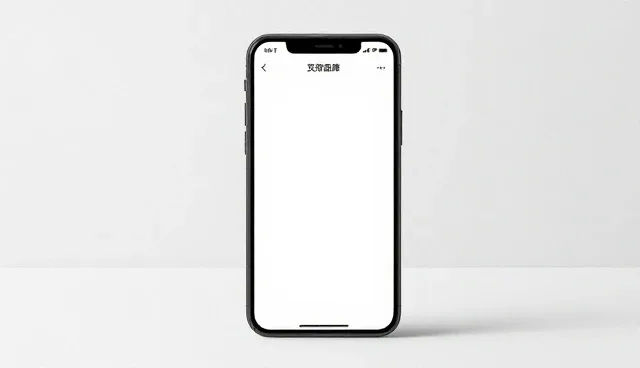 网络技术咨询中用户增长的常见问题及应对策略